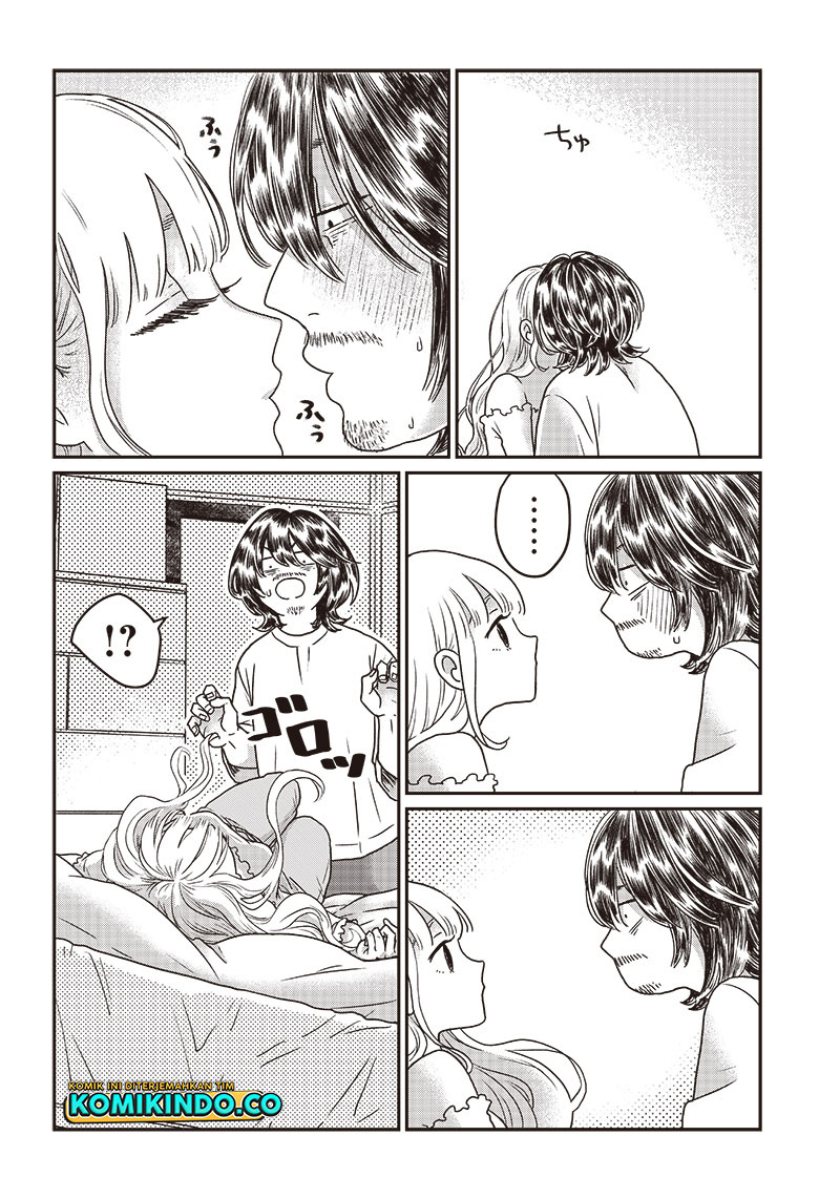 Yupita no Koibito chapter 1