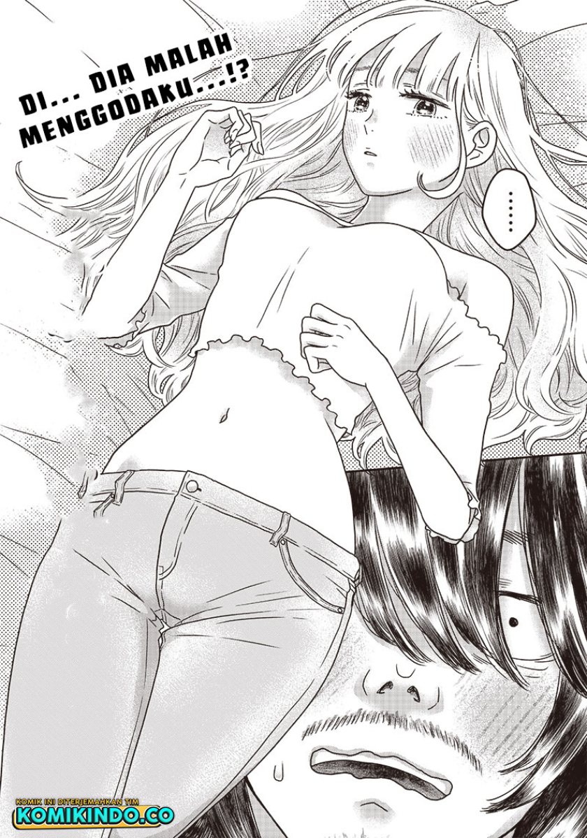 Yupita no Koibito chapter 1