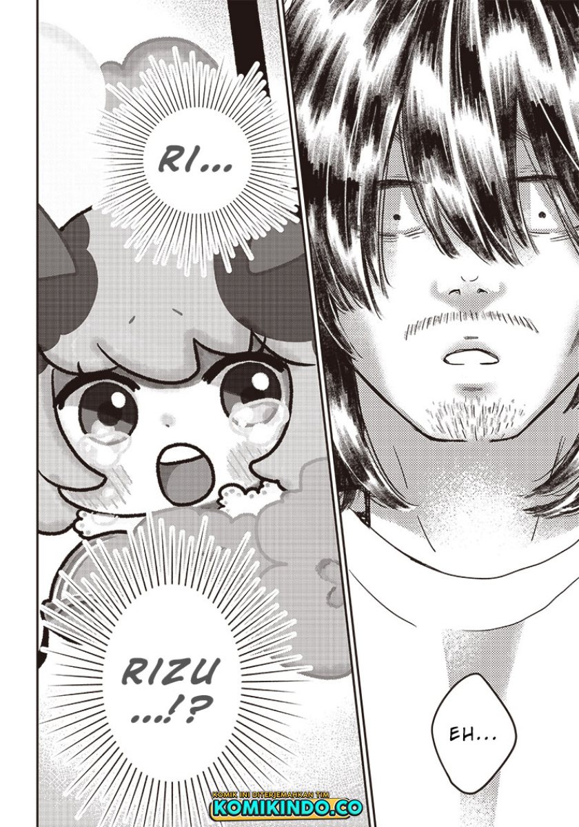 Yupita no Koibito chapter 1