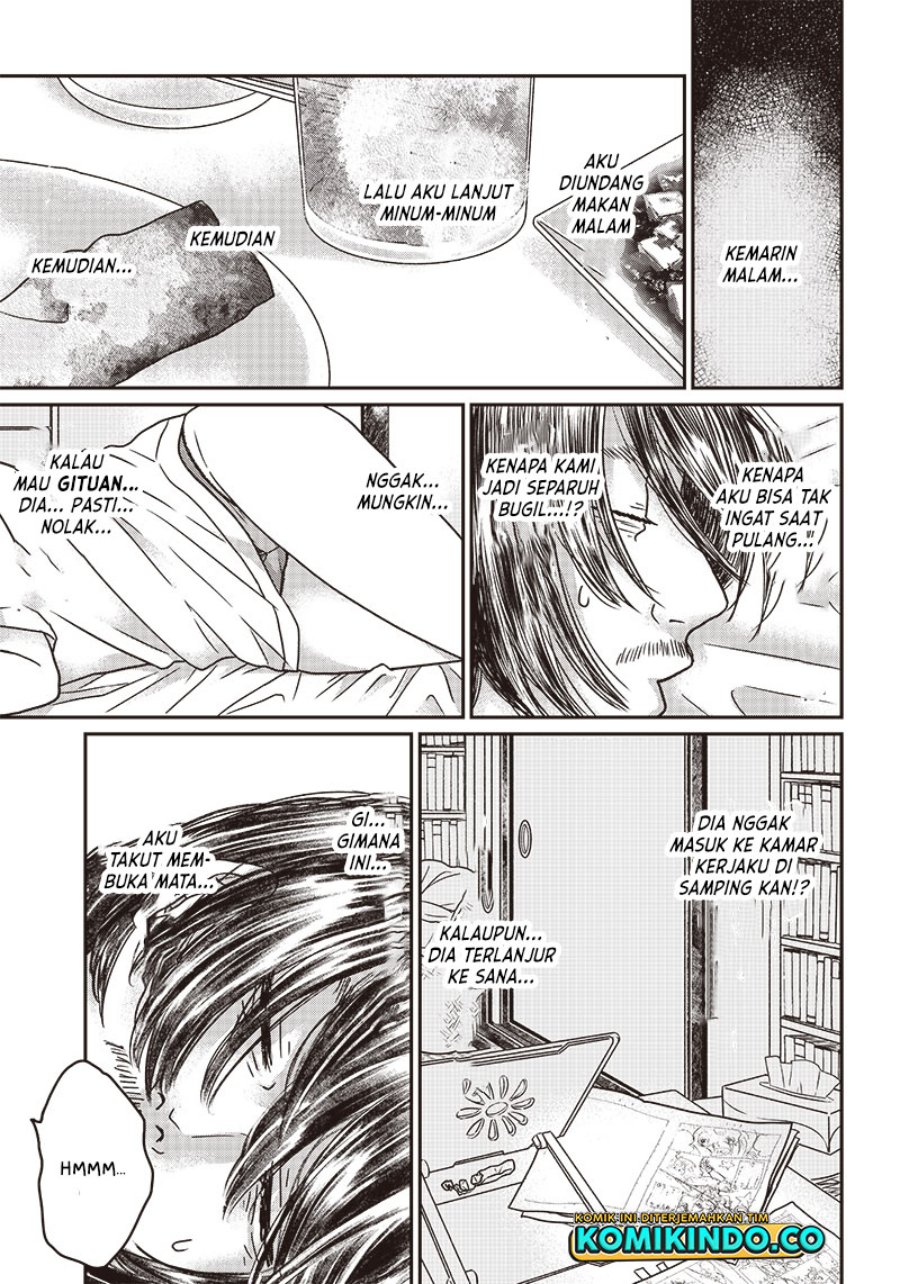 Yupita no Koibito chapter 5