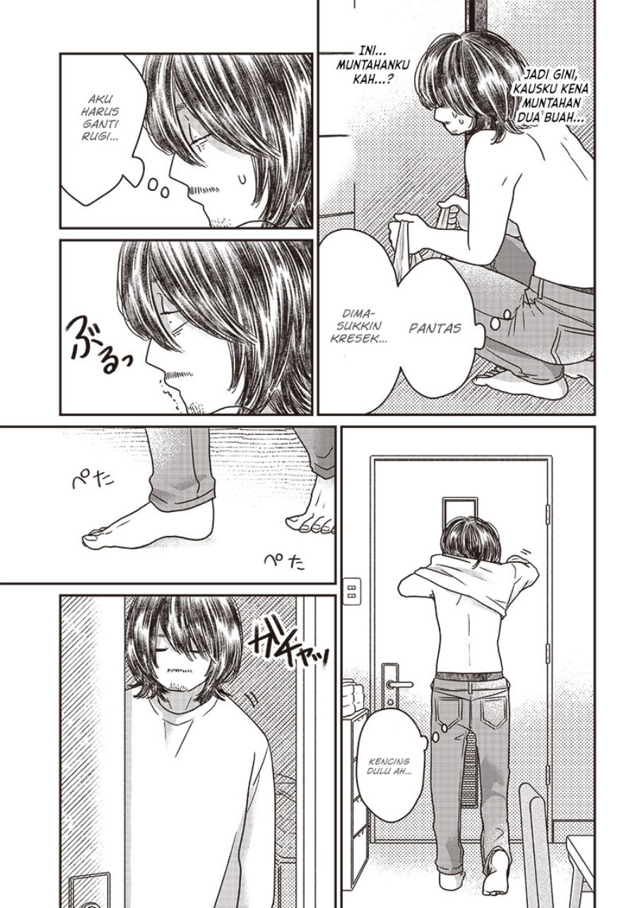 Yupita no Koibito chapter 5