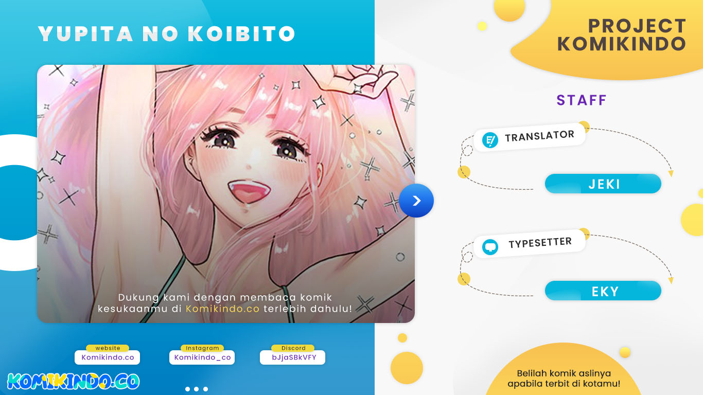 Yupita no Koibito chapter 17