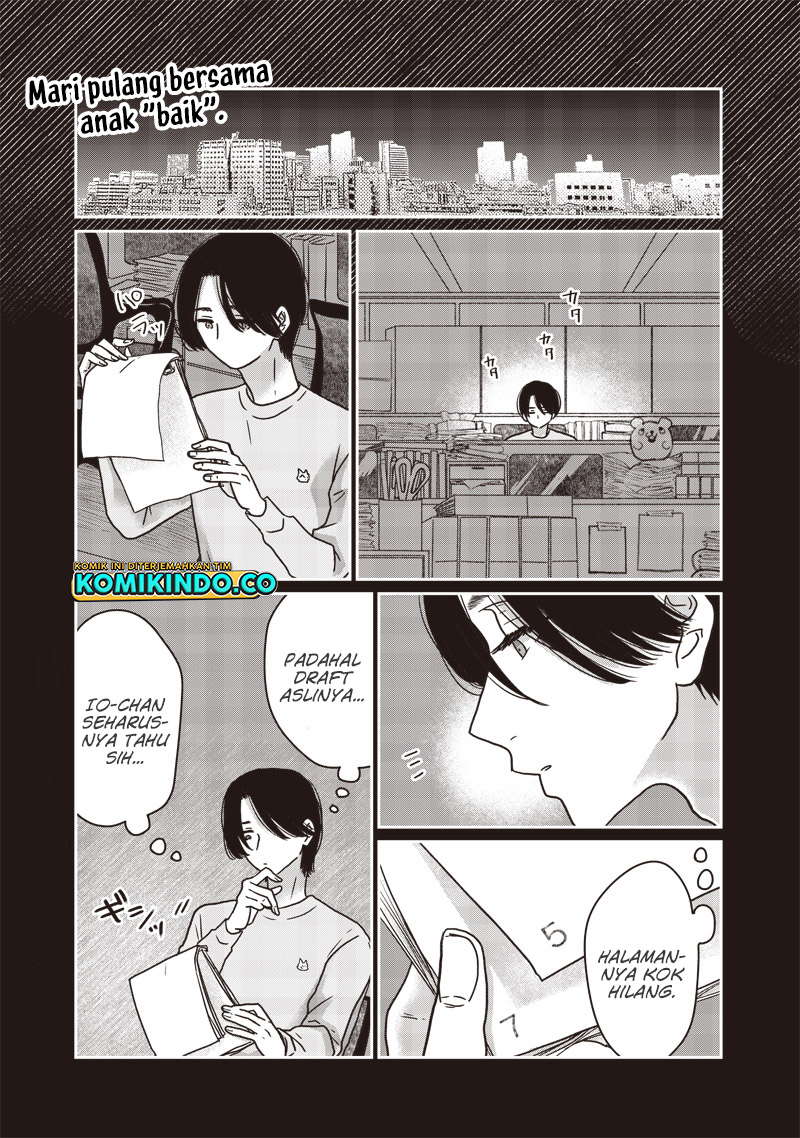 Yupita no Koibito chapter 17