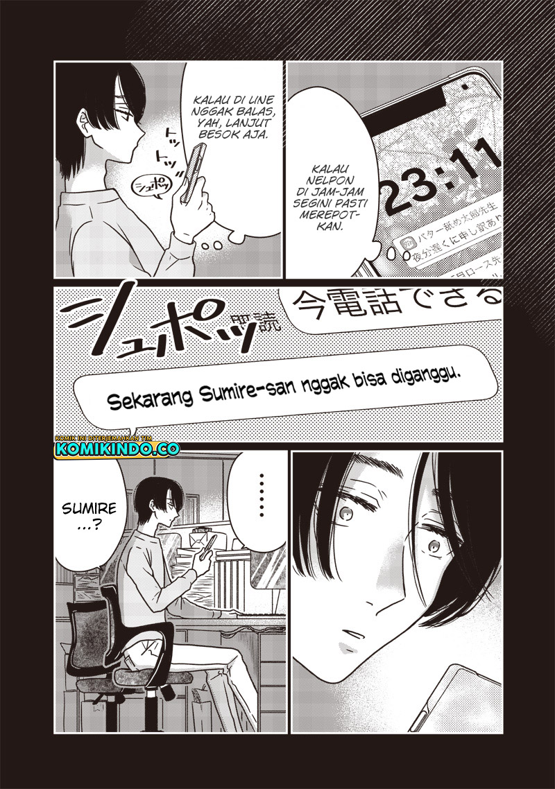Yupita no Koibito chapter 17
