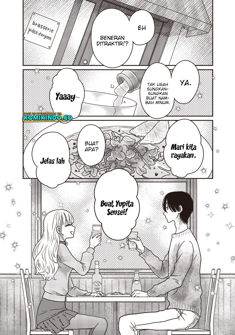 Yupita no Koibito chapter 17