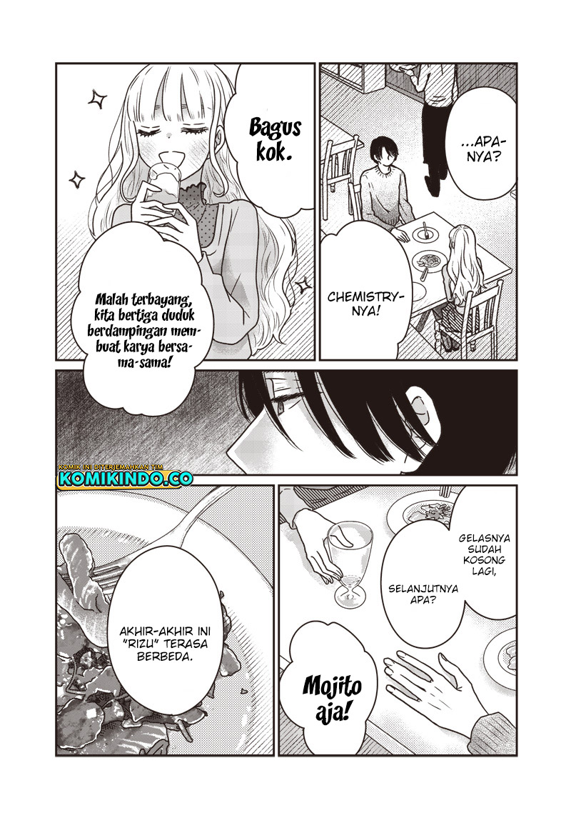 Yupita no Koibito chapter 17