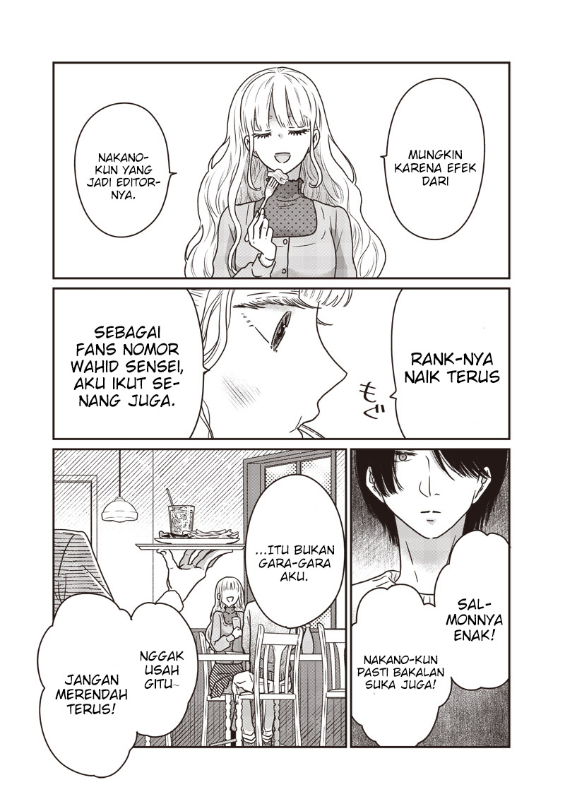 Yupita no Koibito chapter 17