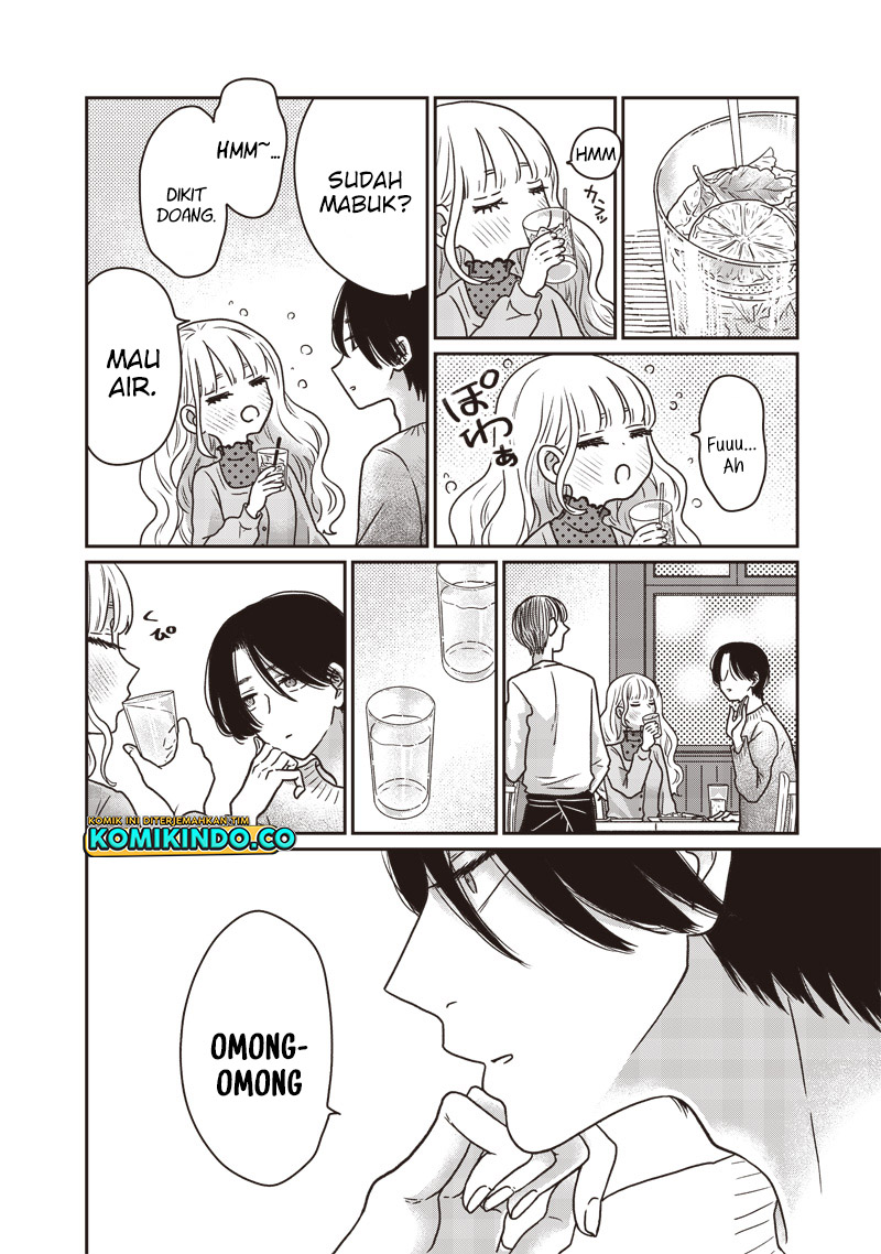 Yupita no Koibito chapter 17