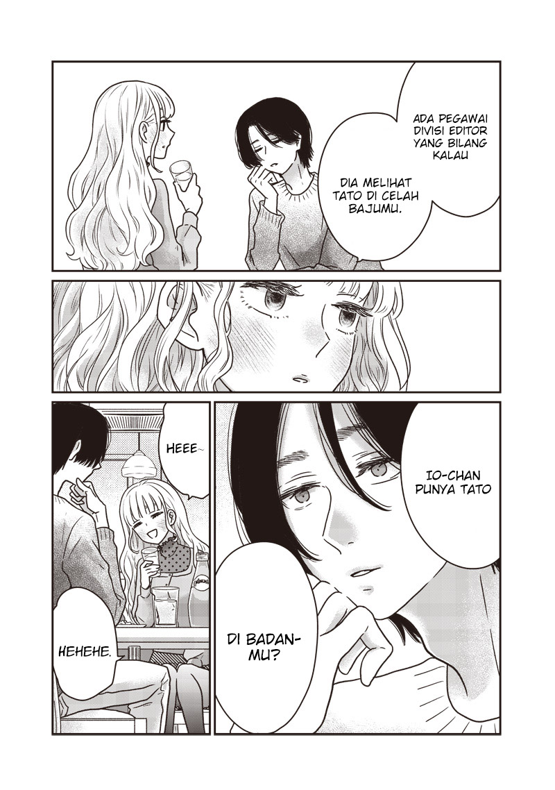 Yupita no Koibito chapter 17