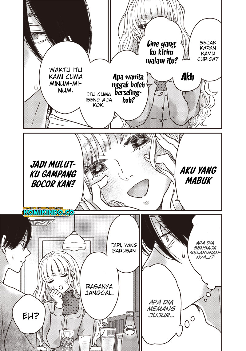 Yupita no Koibito chapter 17