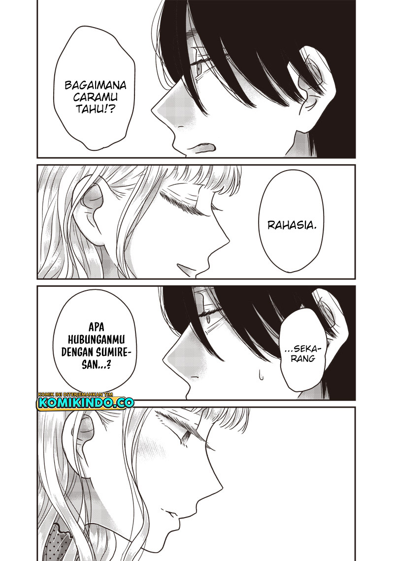 Yupita no Koibito chapter 17