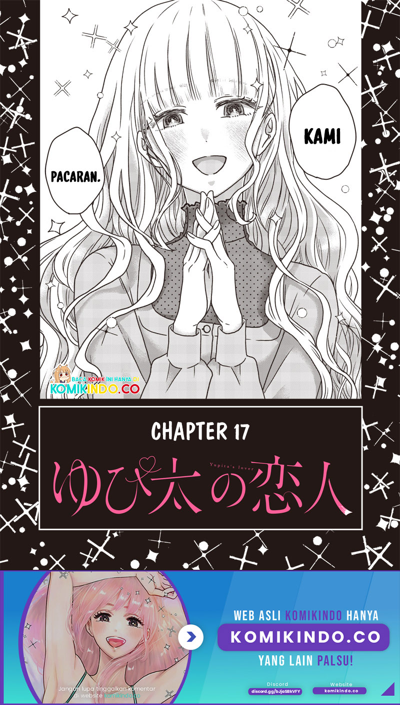 Yupita no Koibito chapter 17