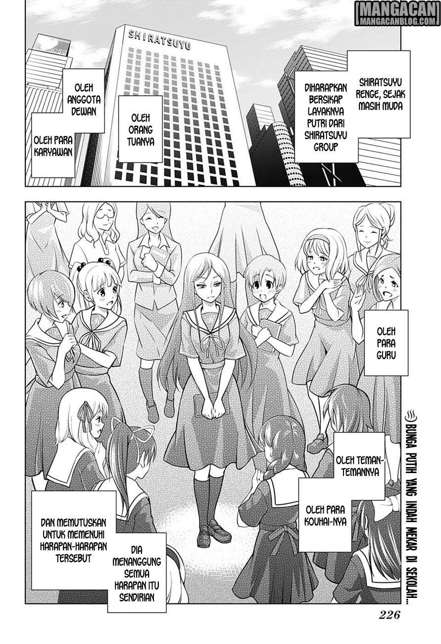 Yuragisou no Yuuna-san chapter 21