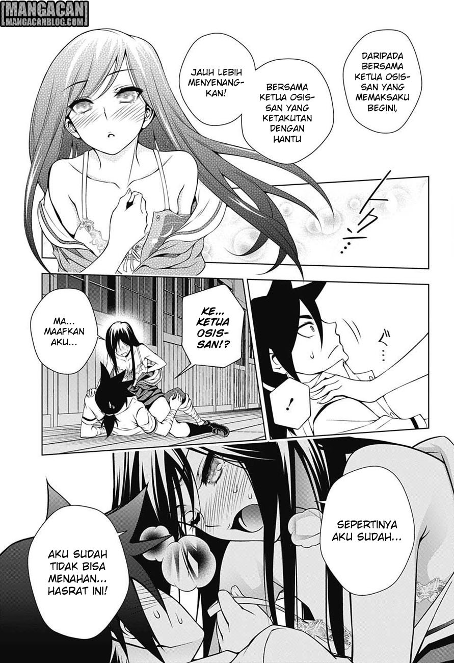 Yuragisou no Yuuna-san chapter 21