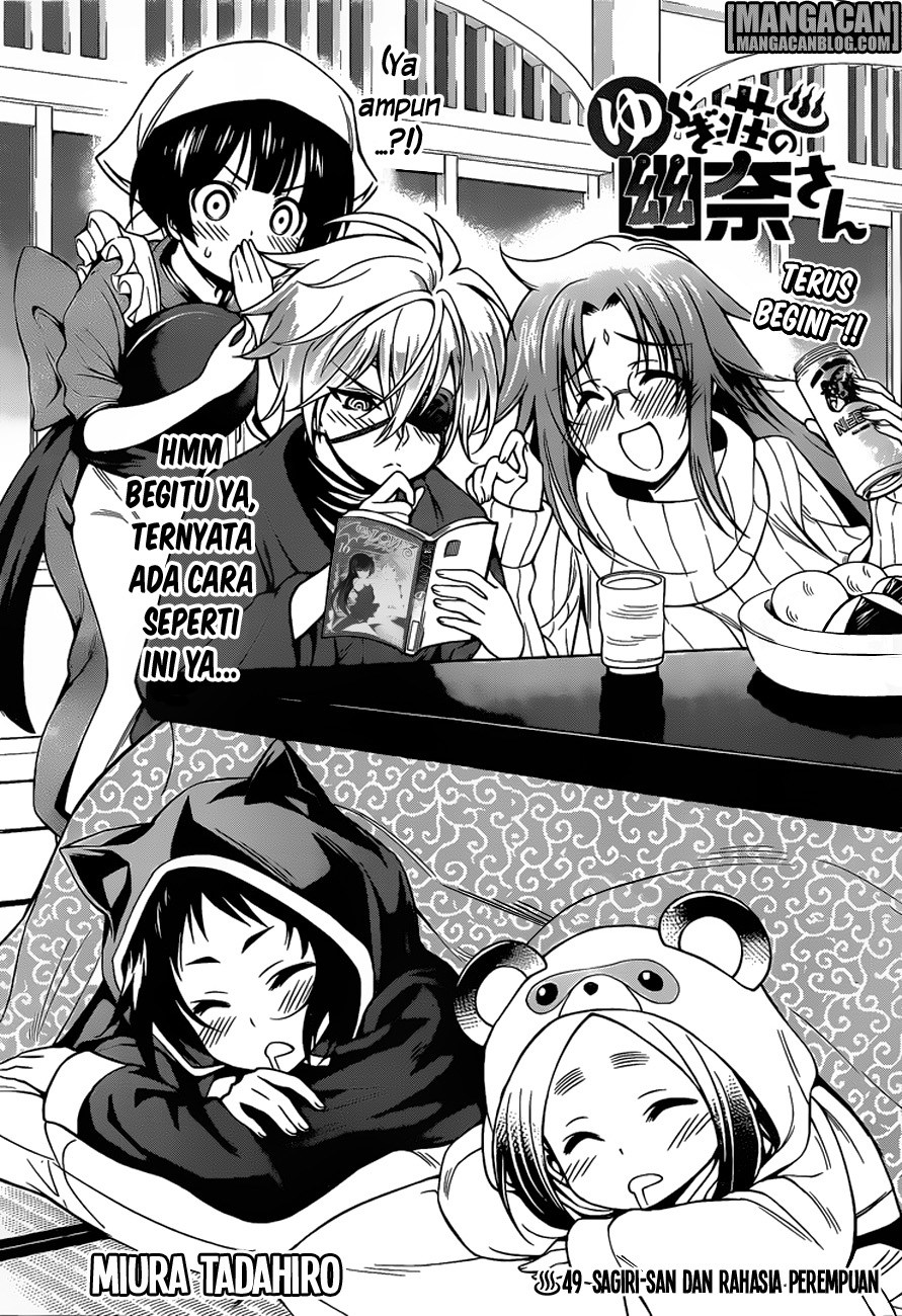 Yuragisou no Yuuna-san chapter 49