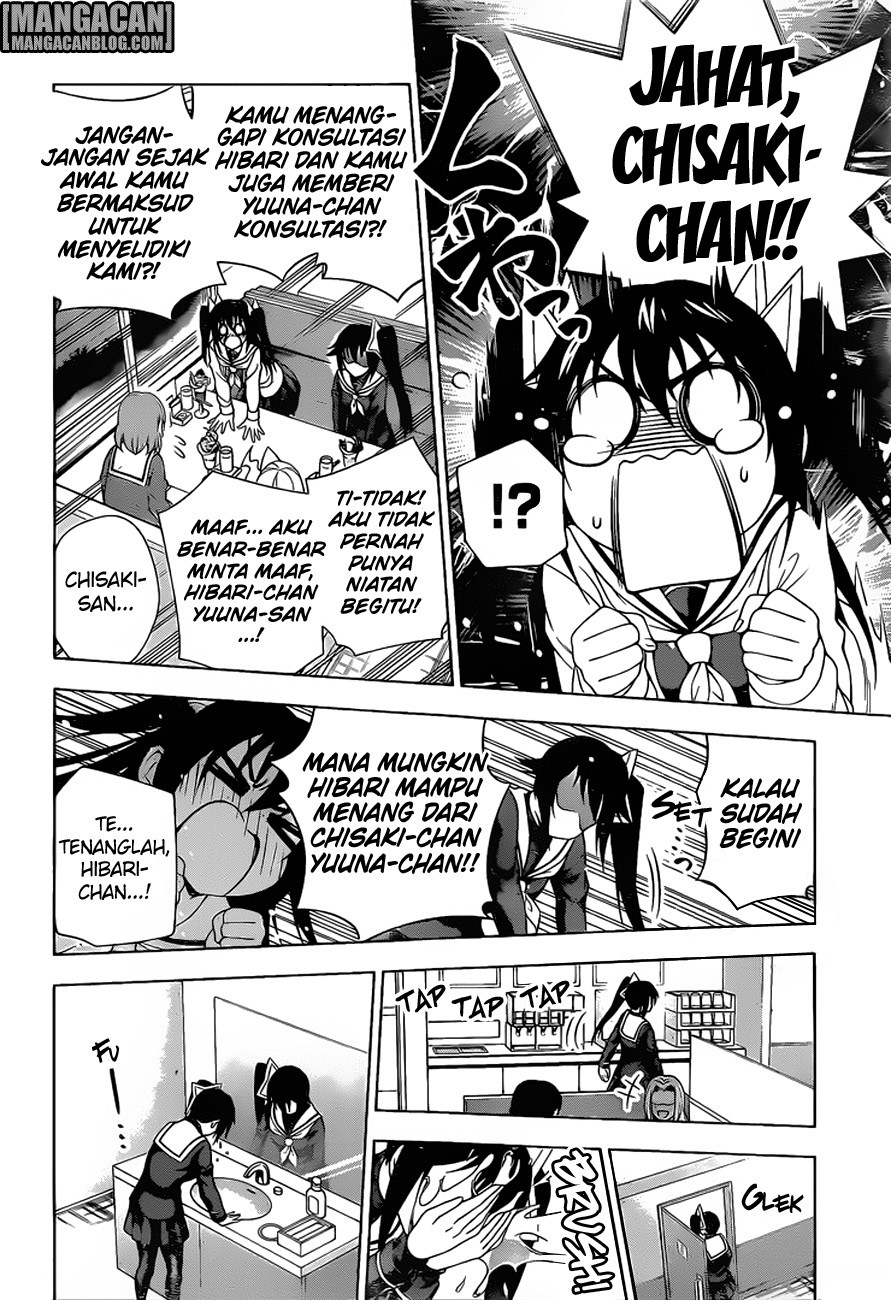 Yuragisou no Yuuna-san chapter 49