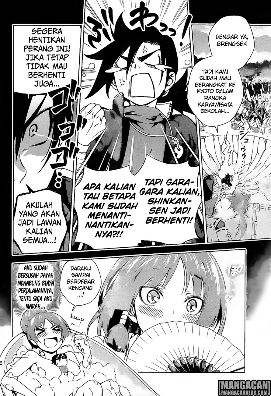 Yuragisou no Yuuna-san Chapter 60