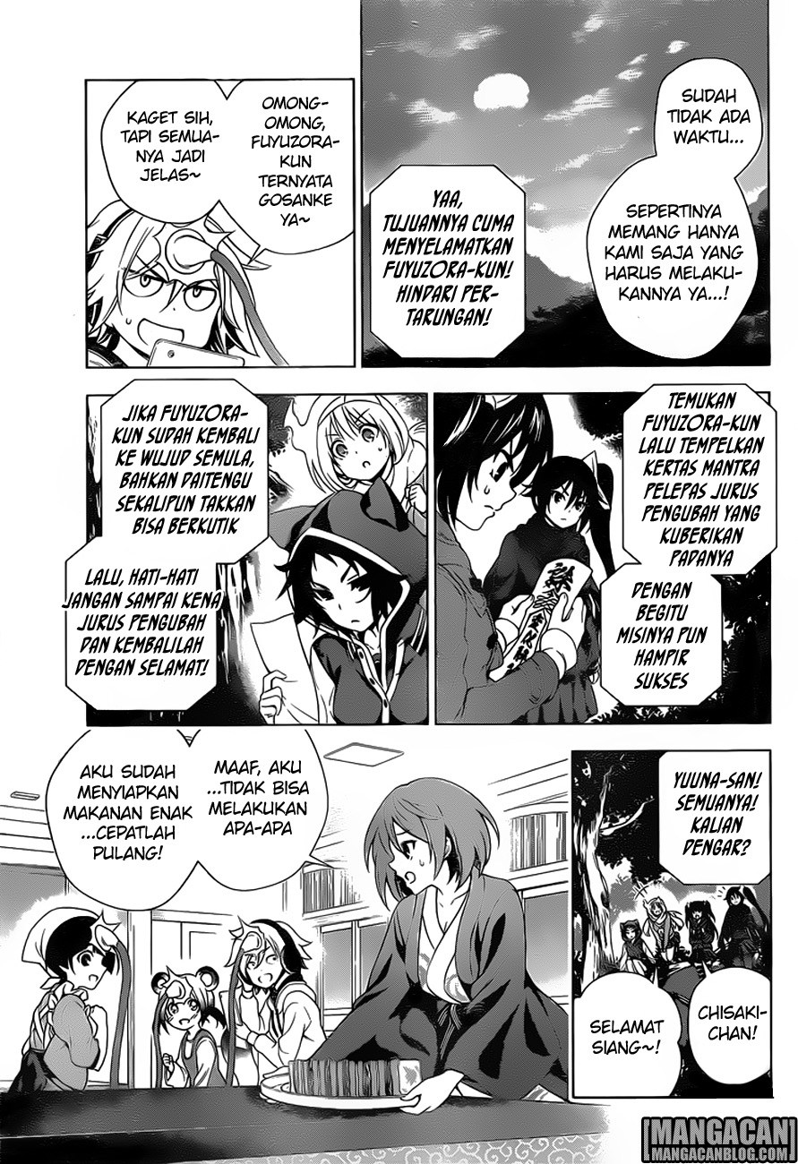 Yuragisou no Yuuna-san Chapter 60