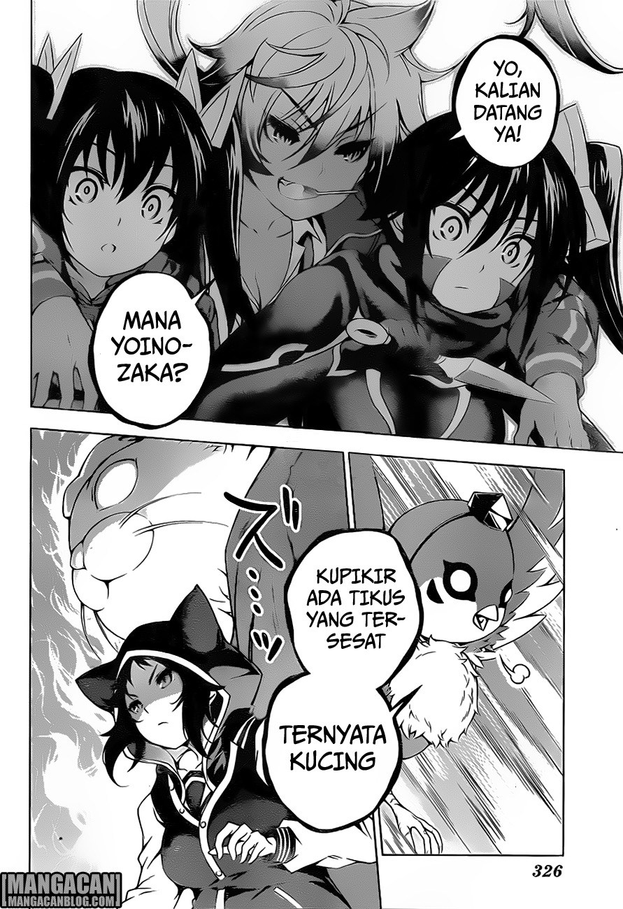 Yuragisou no Yuuna-san Chapter 60
