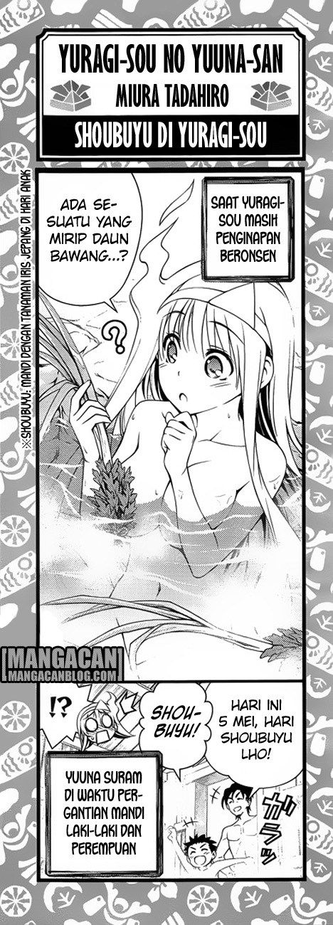 Yuragisou no Yuuna-san Chapter 60