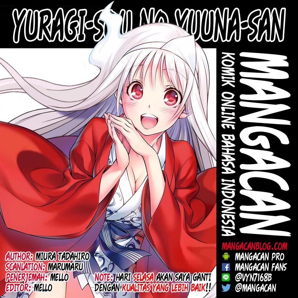 Yuragisou no Yuuna-san Chapter 69