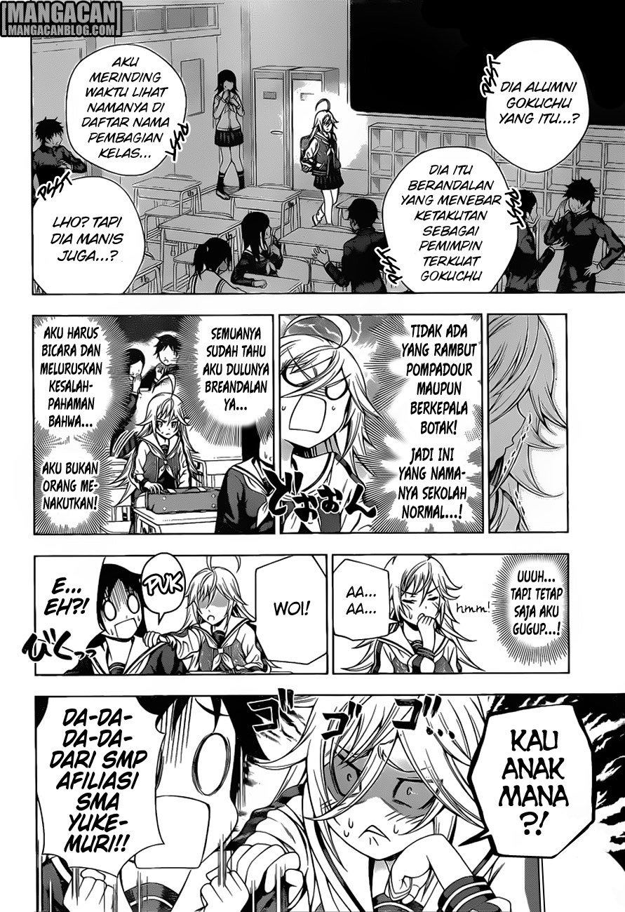 Yuragisou no Yuuna-san Chapter 75 Bahasa Indonesia