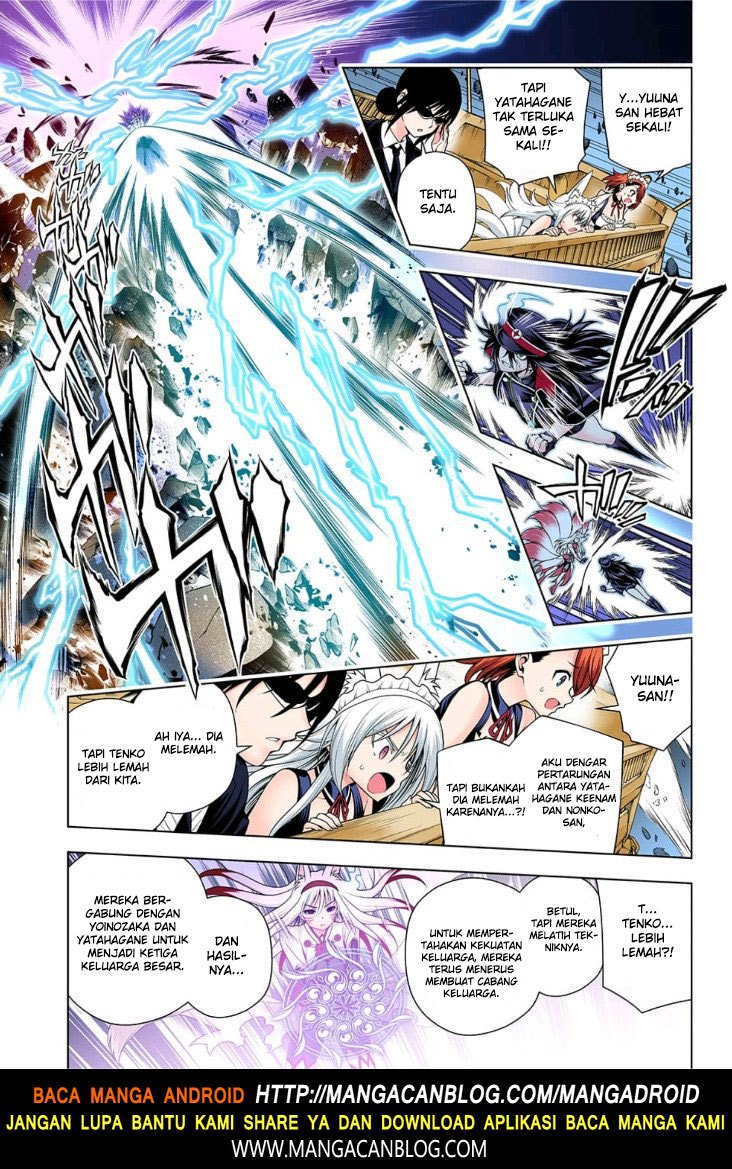 Yuragisou no Yuuna-san Chapter 125 Bahasa Indonesia