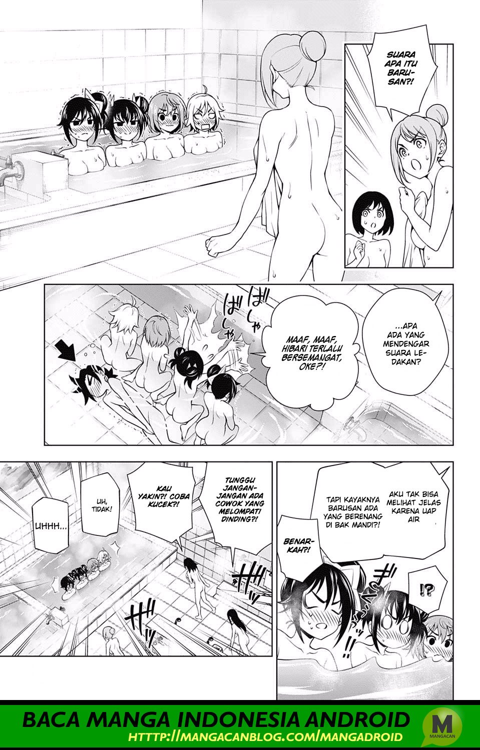 Yuragisou no Yuuna-san chapter 144