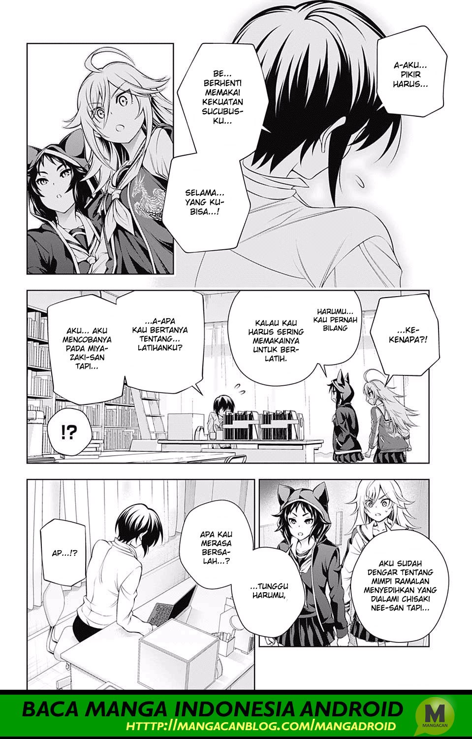 Yuragisou no Yuuna-san chapter 151
