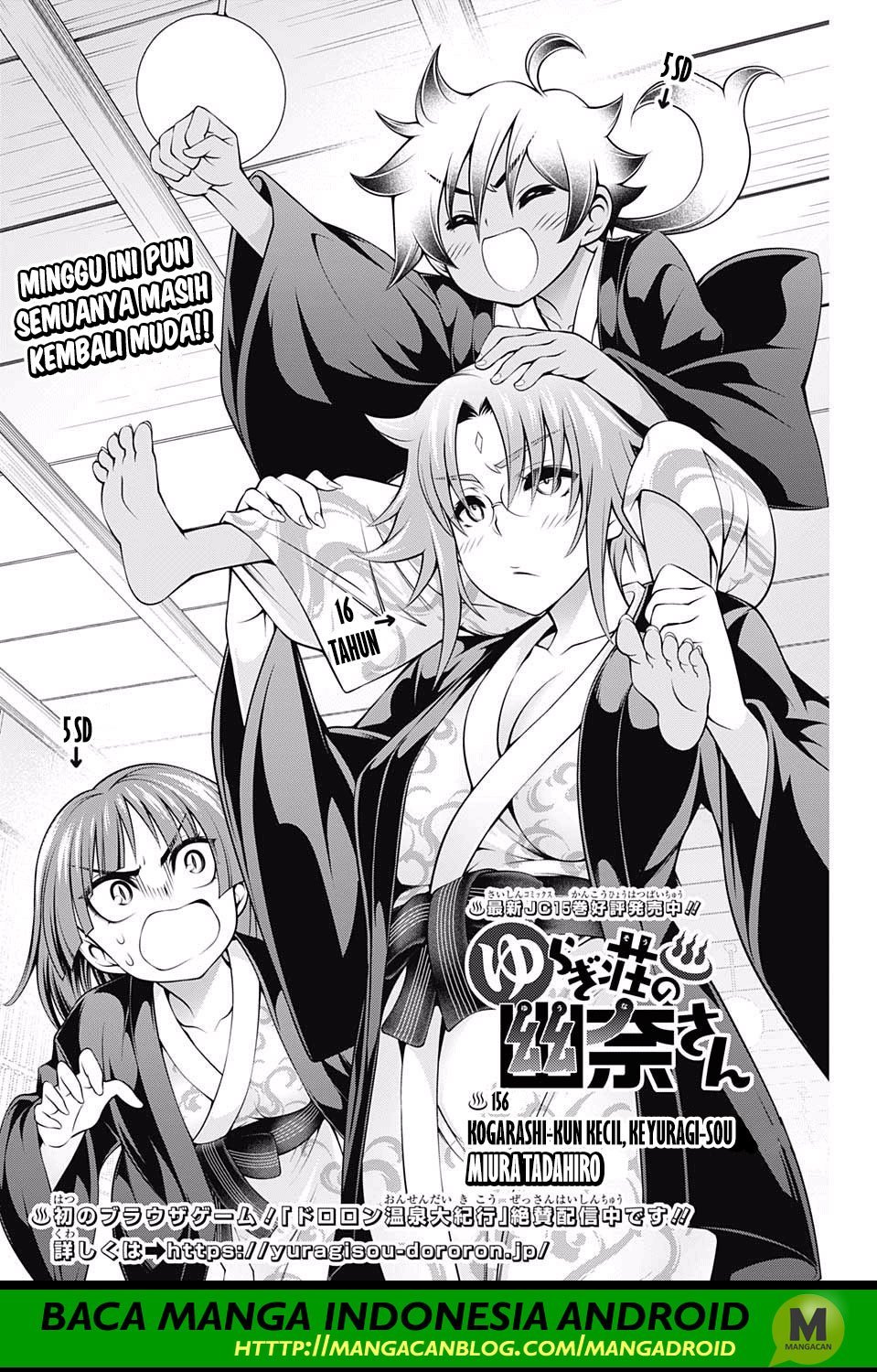 Yuragisou no Yuuna-san Chapter 156 Bahasa Indonesia