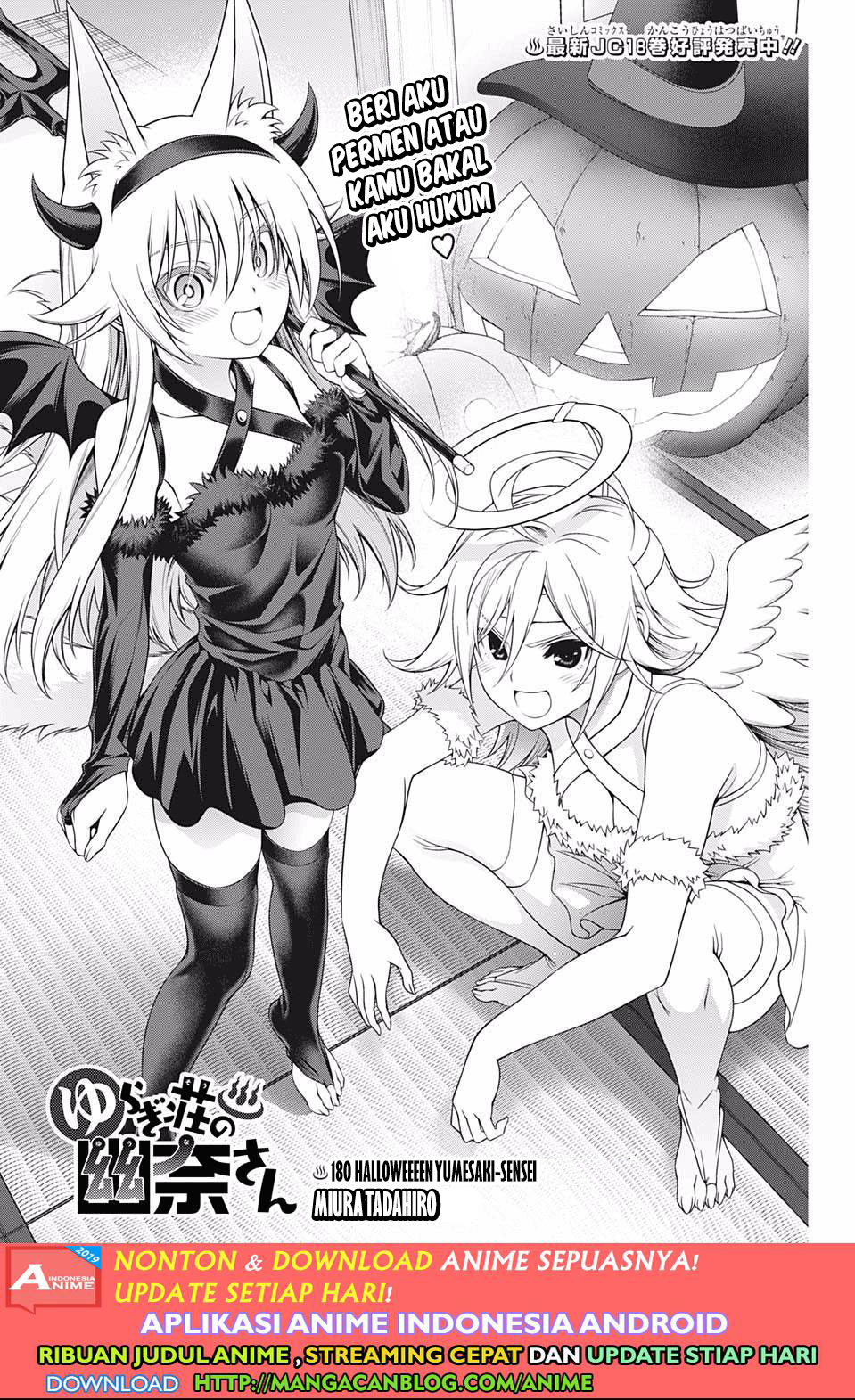 Yuragisou no Yuuna-san Chapter 180 Bahasa Indonesia