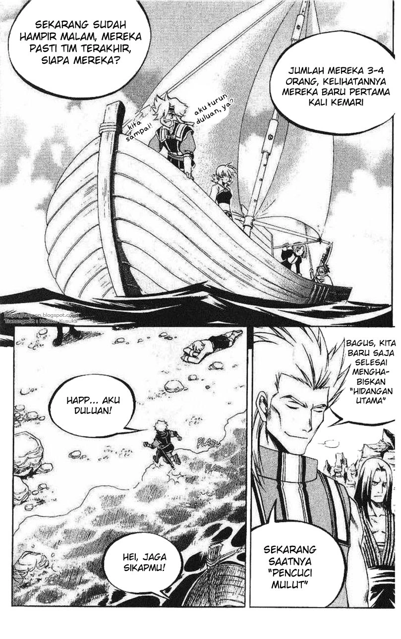 Yureka Chapter 107 Bahasa Indonesia