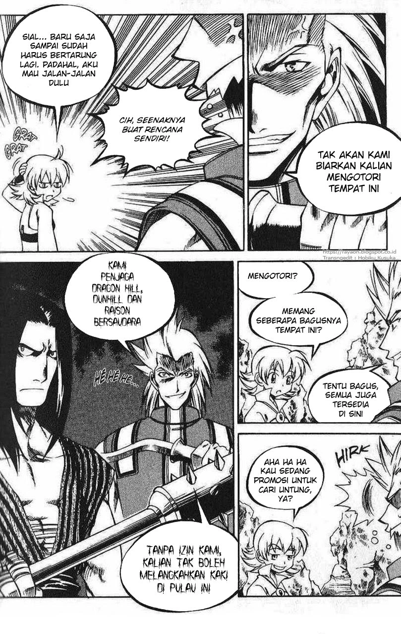 Yureka Chapter 107 Bahasa Indonesia