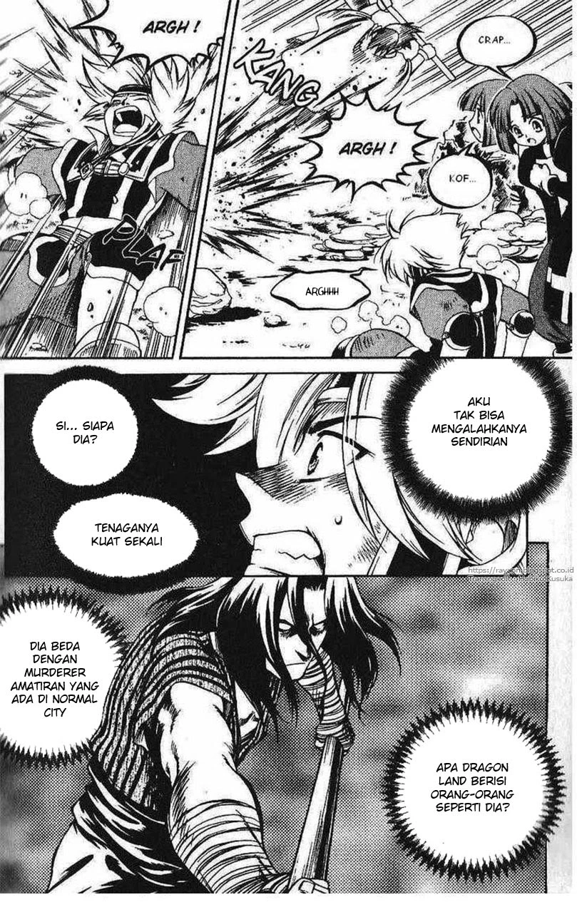 Yureka Chapter 107 Bahasa Indonesia