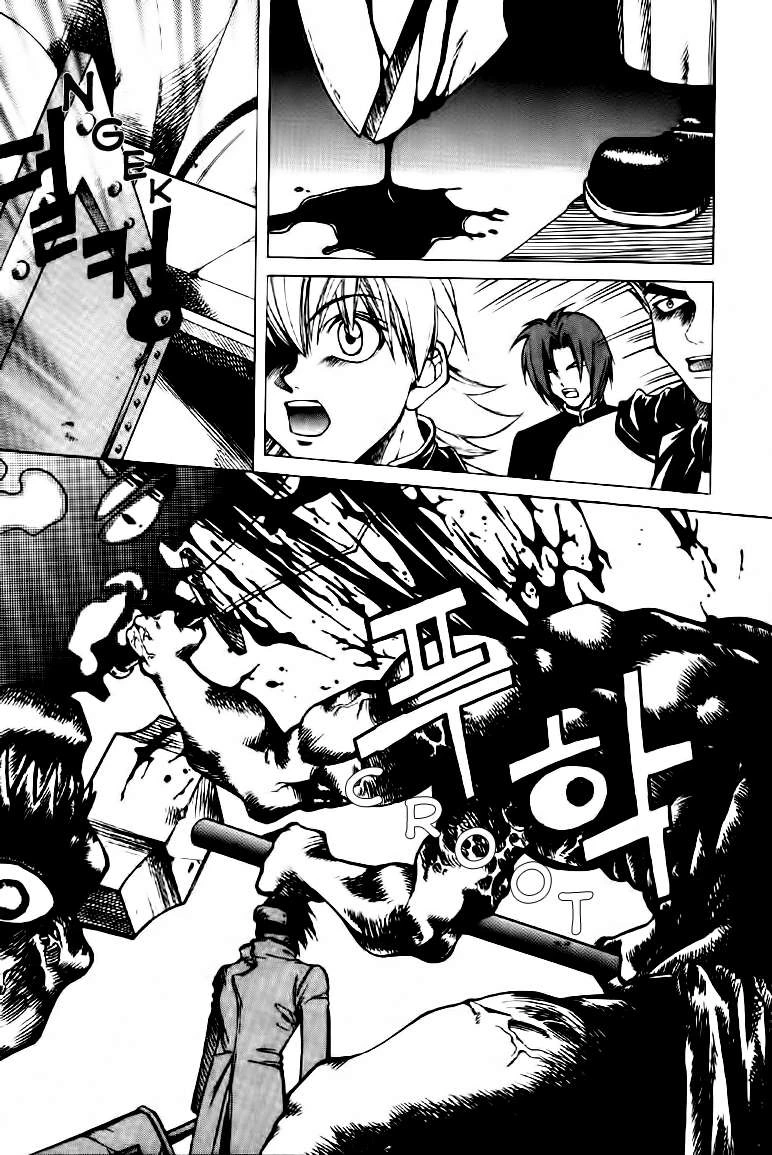 Yureka Chapter 11 Bahasa Indonesia