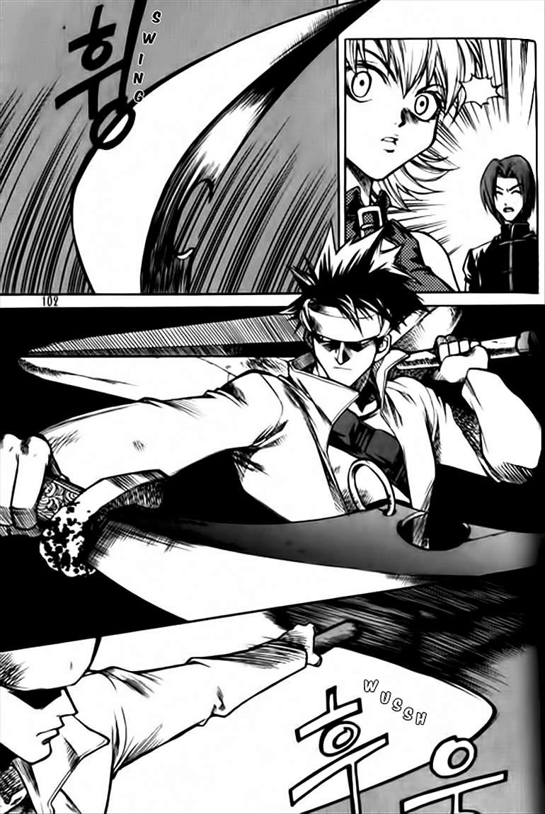 Yureka Chapter 12 Bahasa Indonesia