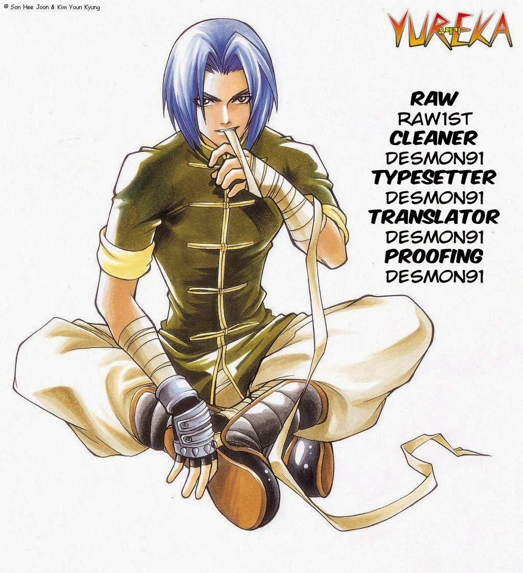 Yureka Chapter 34 Bahasa Indonesia