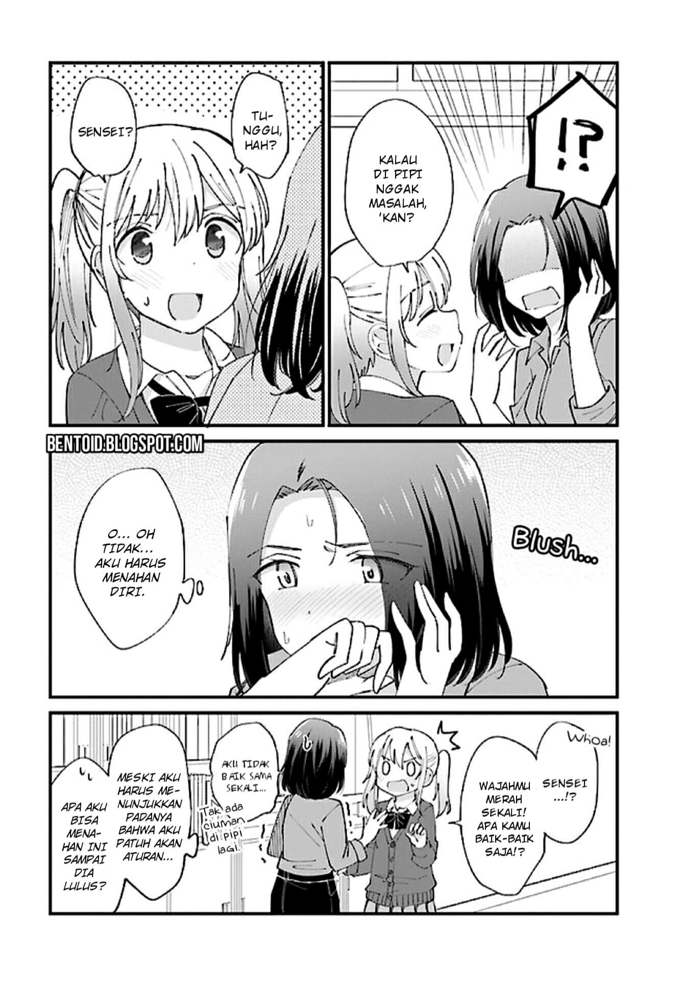 Yuri Moyou ~Sakimiya 4-shimai no Koi~ chapter 1