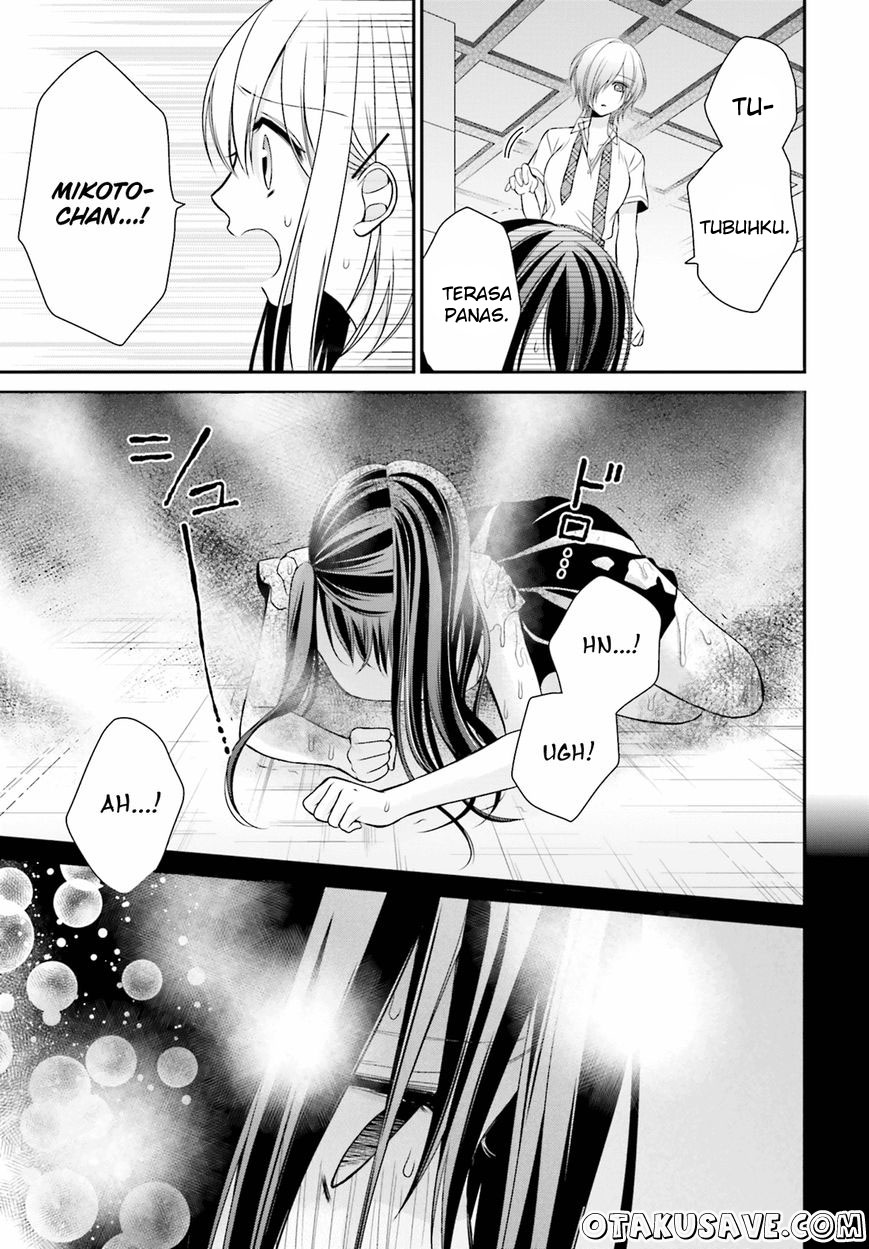 Yuri na Watashi to Akuma na Kanojo chapter 9