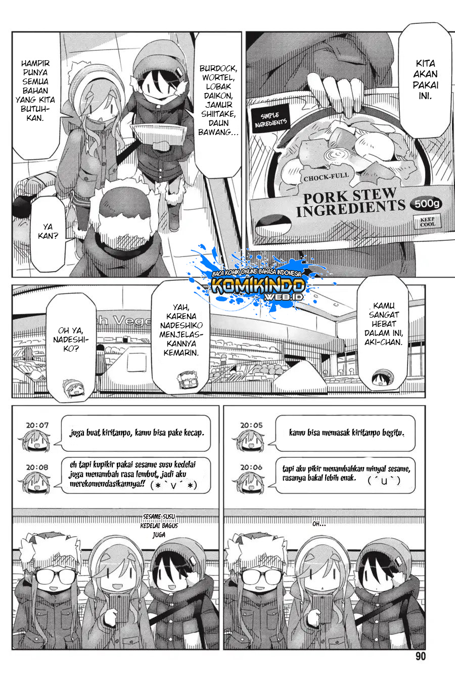 Yuru-Camp chapter 32