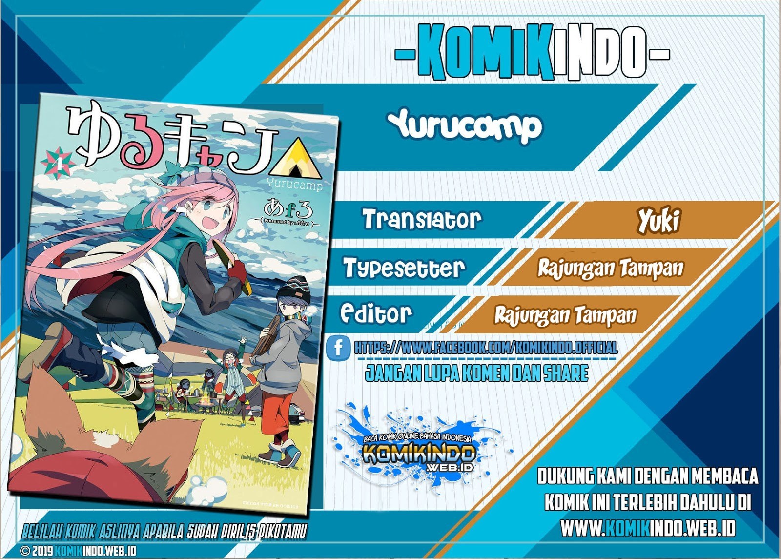 Yuru-Camp chapter 34