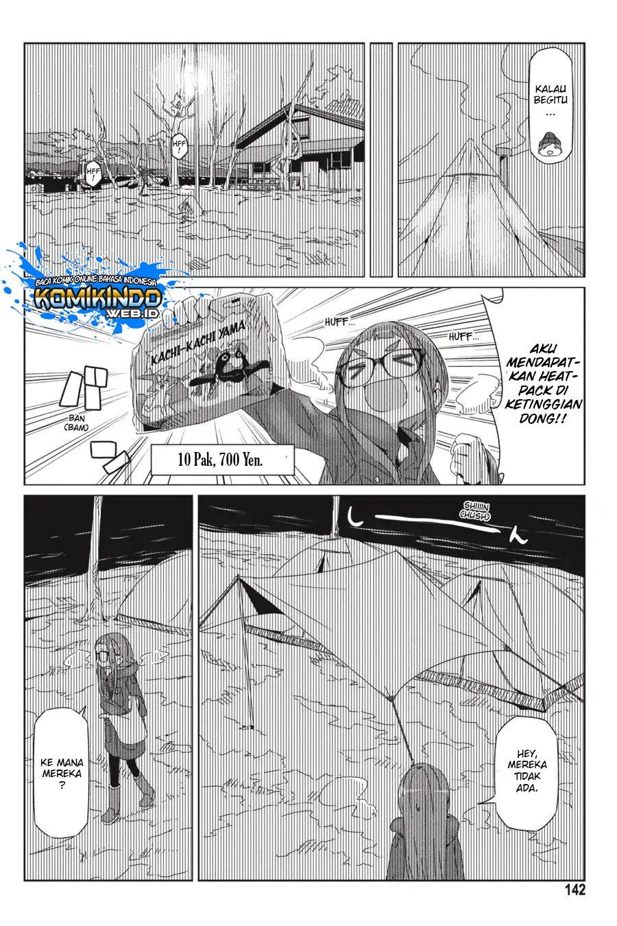 Yuru-Camp chapter 34