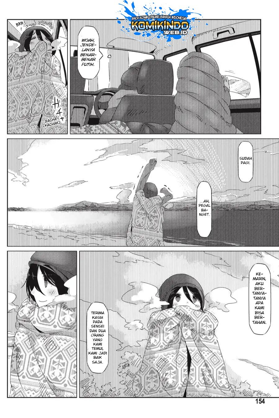 Yuru-Camp chapter 34