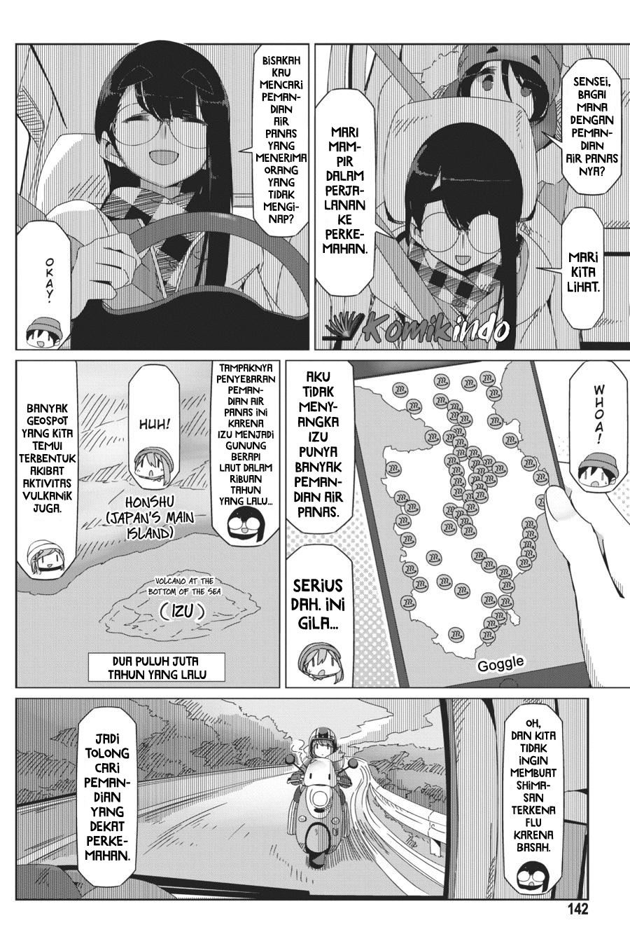 Yuru-Camp chapter 46