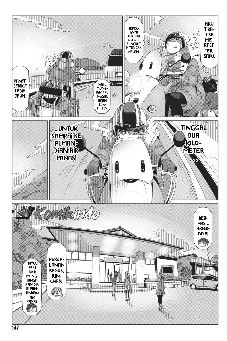 Yuru-Camp chapter 46