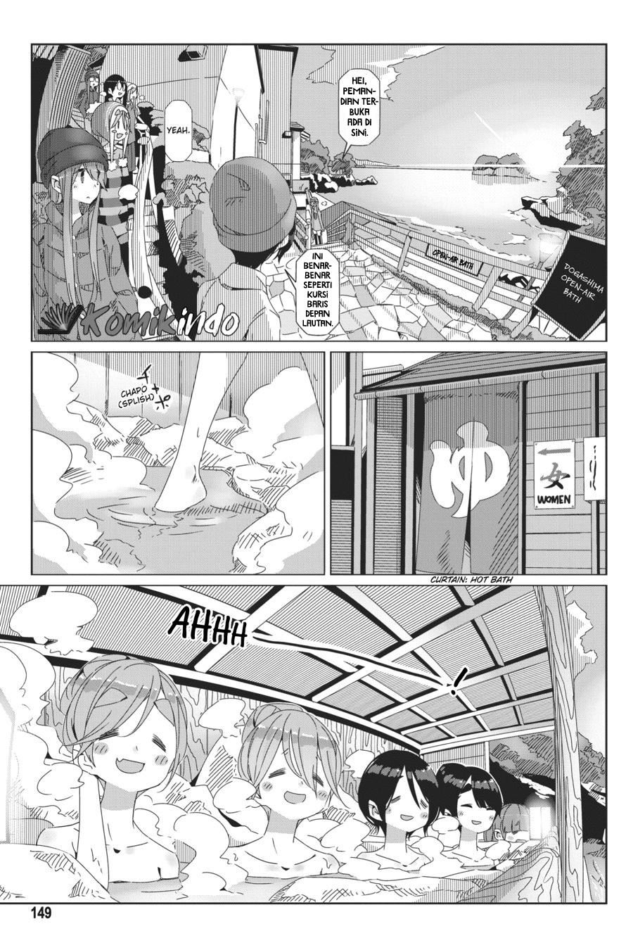 Yuru-Camp chapter 46