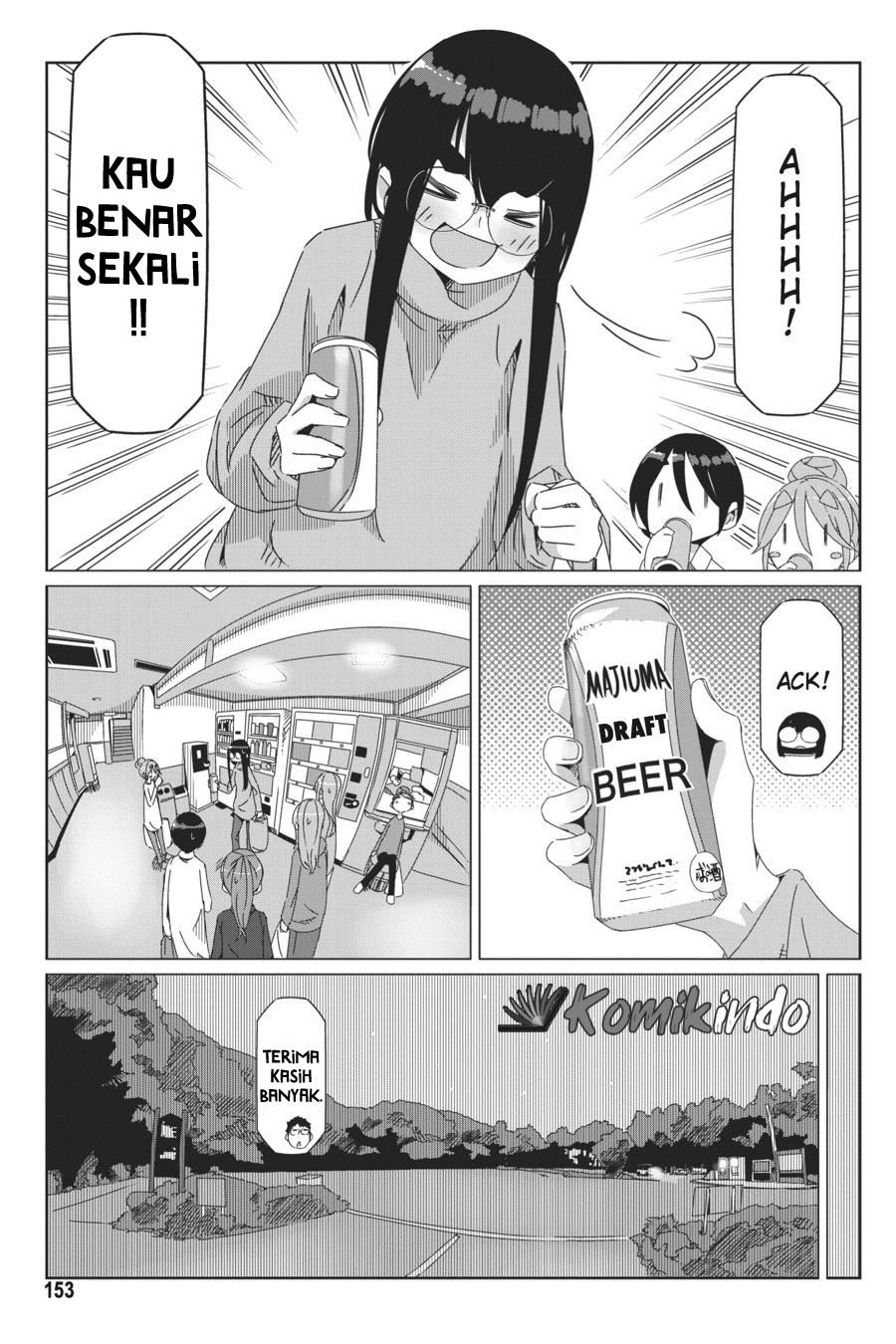 Yuru-Camp chapter 46