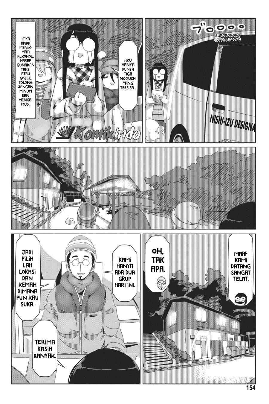 Yuru-Camp chapter 46