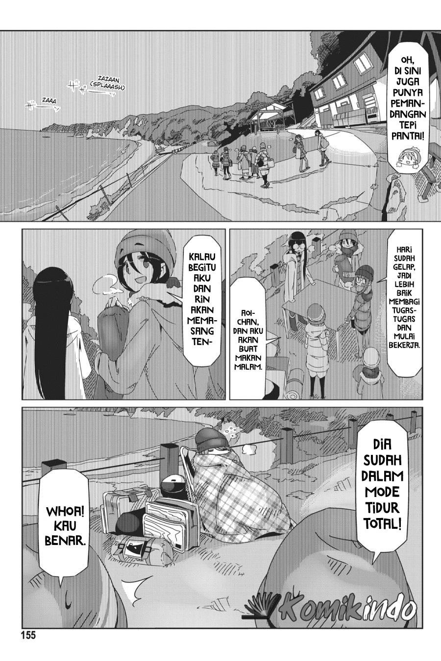 Yuru-Camp chapter 46