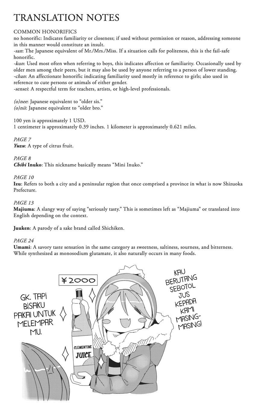 Yuru-Camp chapter 46